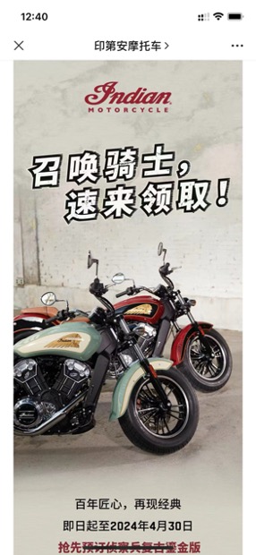 Indian Motorcycles